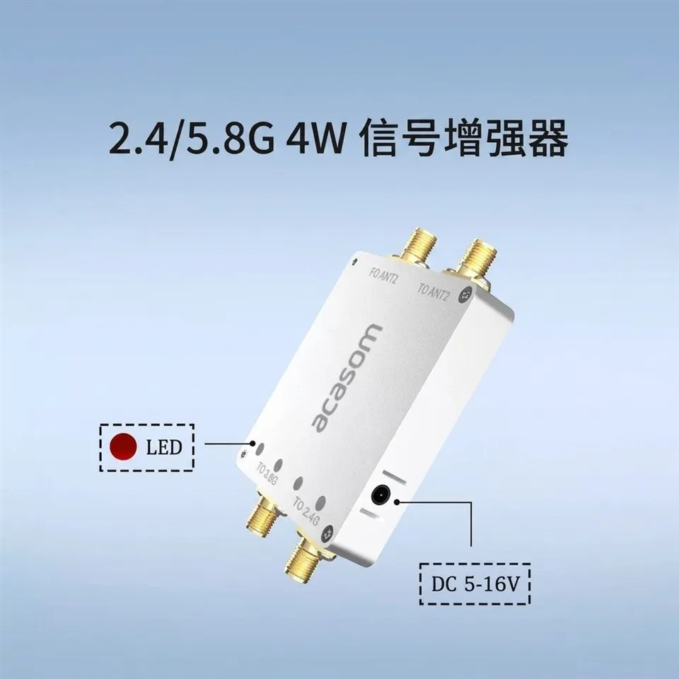 ACASOM 2.4G 5.8G Dual-Band Signal Amplifier Dual-In Dual-Out 2.4G/5.8G Drone Signal Booster best