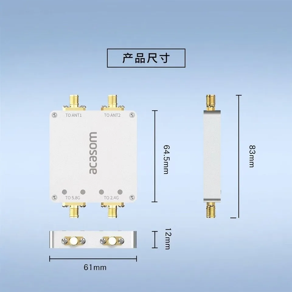 ACASOM 2.4G 5.8G Dual-Band Signal Amplifier Dual-In Dual-Out 2.4G/5.8G Drone Signal Booster suppliers
